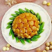 蒜子干貝 蒜子干貝