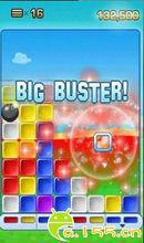 崩潰[安卓遊戲]