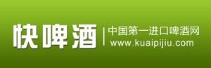 快啤酒 快啤酒