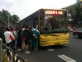 海口公交51路 海口公交51路