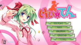 激萌麻將 激萌麻將