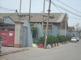 一畝園社區 一畝園社區