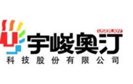 宇峻奧汀科技股份有限公司 宇峻奧汀科技股份有限公司