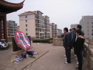 黃島油庫烈士紀念亭 黃島油庫烈士紀念亭