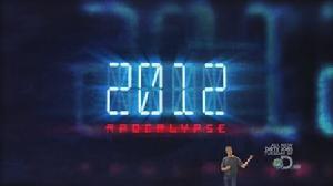 2012啟示錄