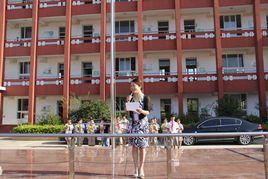 邁皋橋國小 邁皋橋國小