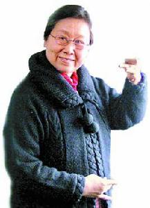 張梅貞[國家一級演員]