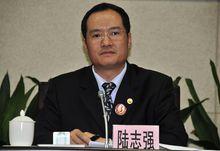 陸志強[廣州市文化廣電新聞出版局局長]