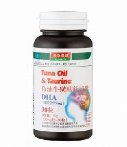 魚油牛磺酸軟膠囊