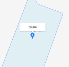 包頭北站 包頭北站