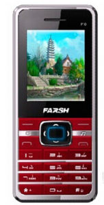 華蜀 P10 華蜀 P10