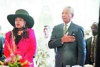 澤妮[納爾遜&middot;羅利赫拉&middot;曼德拉的女兒]