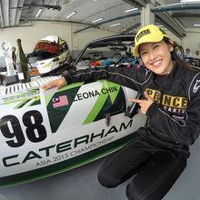 Leona Chin比賽精彩花絮