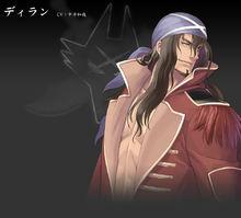 光明格鬥：刀鋒對決