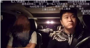 偷拍空姐門 偷拍空姐門