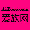 愛族網