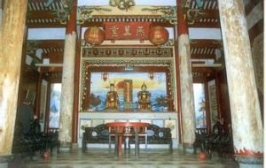 峽陽應氏狀元祠 峽陽應氏狀元祠