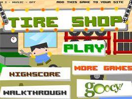 工具商店 工具商店