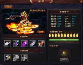 一命通關[PC端單機遊戲]