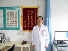 上海徐浦中醫院肛腸科專家徐勝