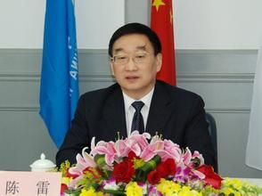 陳雷[中華人民共和國水利部部長、黨組書記]