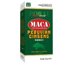 佰利萊MACA複合片