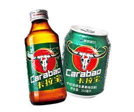 卡拉寶活力飲料 卡拉寶活力飲料