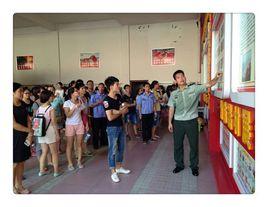 金城江區消防大隊