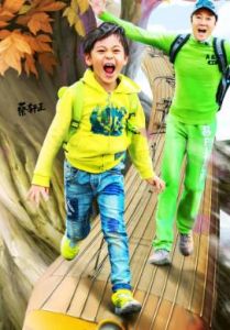 爸爸去哪兒第四季