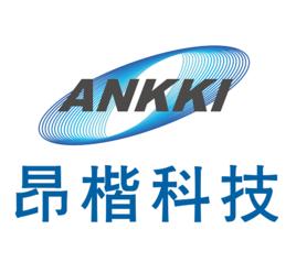 深圳昂楷科技有限公司 深圳昂楷科技有限公司