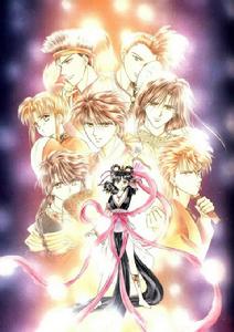 四神天地書 四神天地書