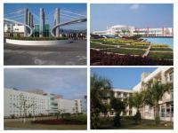 三亞航空旅遊職業學院 三亞航空旅遊職業學院