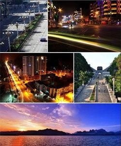 六枝特區 六枝特區