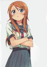 第六等級《傲嬌》