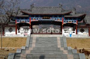 蓮花山國家森林公園