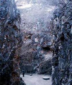 北京人山洞遺址 北京人山洞遺址