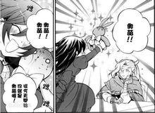 艾麗斯[動漫人物]