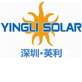 深圳英利新能源有限公司 深圳英利新能源有限公司