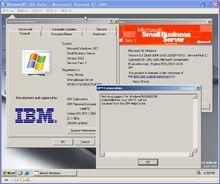 Windows SBS 2003的測試版本