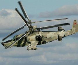 俄羅斯卡-50武裝直升機 俄羅斯卡-50武裝直升機
