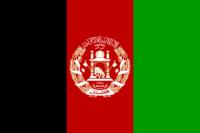 阿富汗伊斯蘭共和國