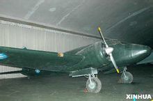 中運一號 中運一號