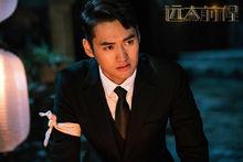 《遠大前程》飾齊林