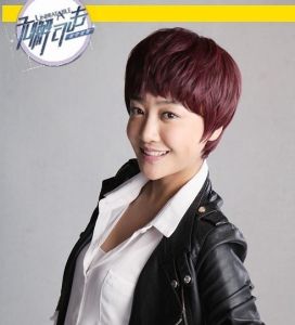 無懈可擊之藍色夢想的劇照