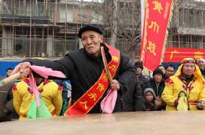 黃巾文化 黃巾文化