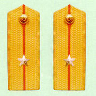 武警少尉常服肩章(1988～2007)