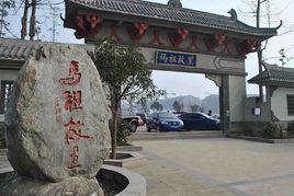 兩路口鎮[四川什邡市轄鎮]