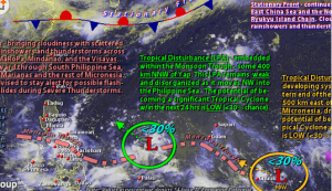 2014年第8號颱風浣熊路徑圖
