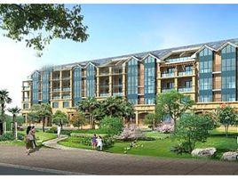 舜耕名築 舜耕名築