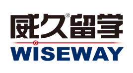 威久留學 威久留學